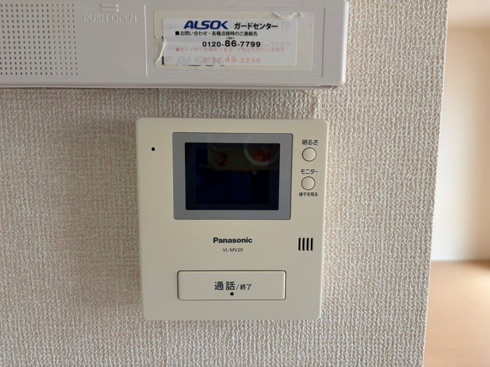 コージーコート法善寺 その他