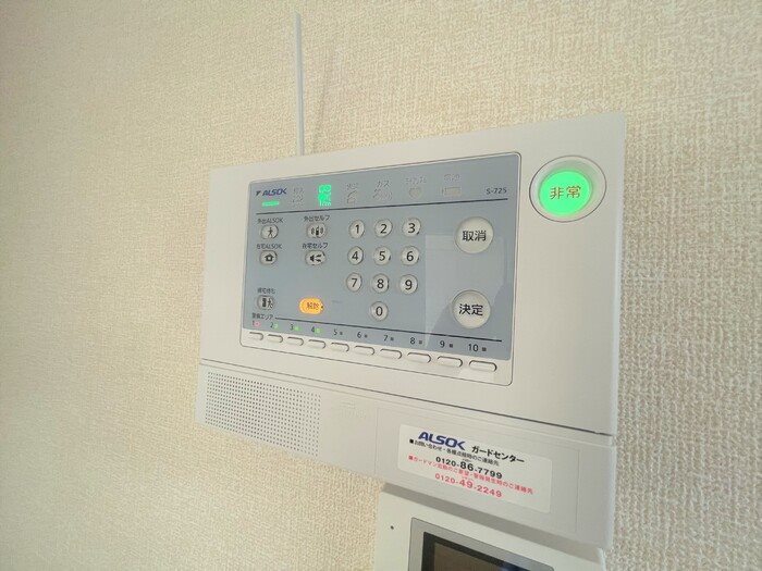 コージーコート法善寺 その他