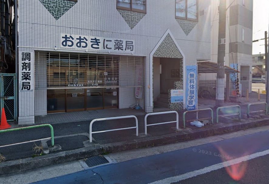 貸店舗・事務所　東大阪市 菱屋西１丁目　広さ約３０坪　駐車場２台分　路面店　スリーゼ菱屋西 ドラッグストア