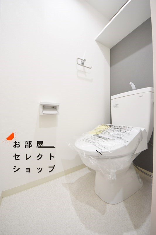 CASA MITO トイレ