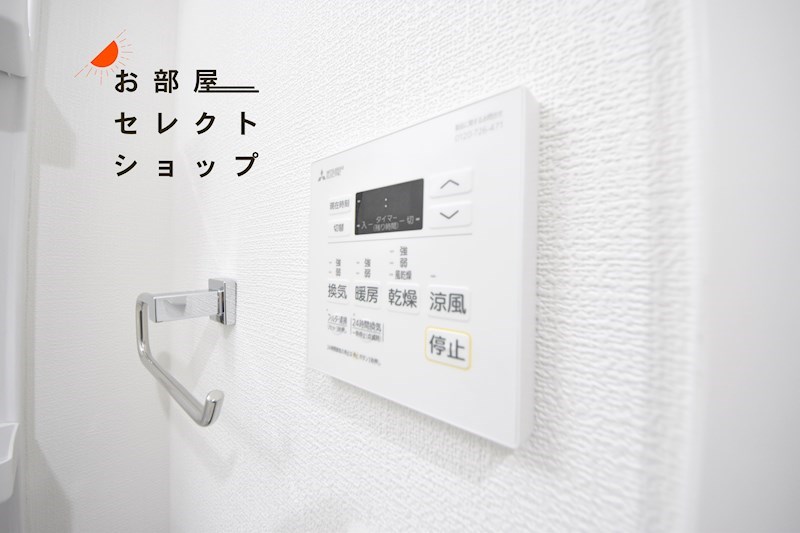 CASA MITO 洗面所