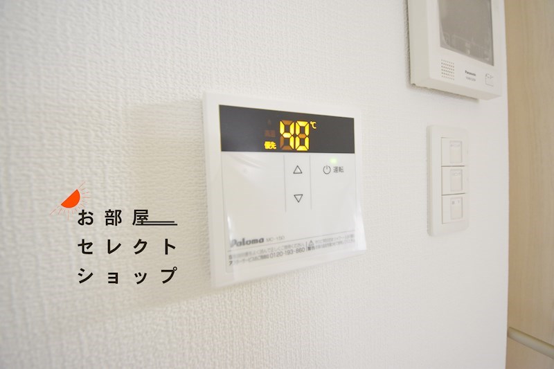 CASA MITO その他設備