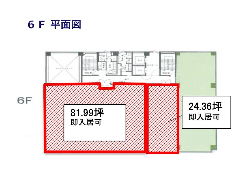 貸事務所　八尾市 光町１丁目　広さ約２４坪　八尾駅前嶋野ビル  間取り