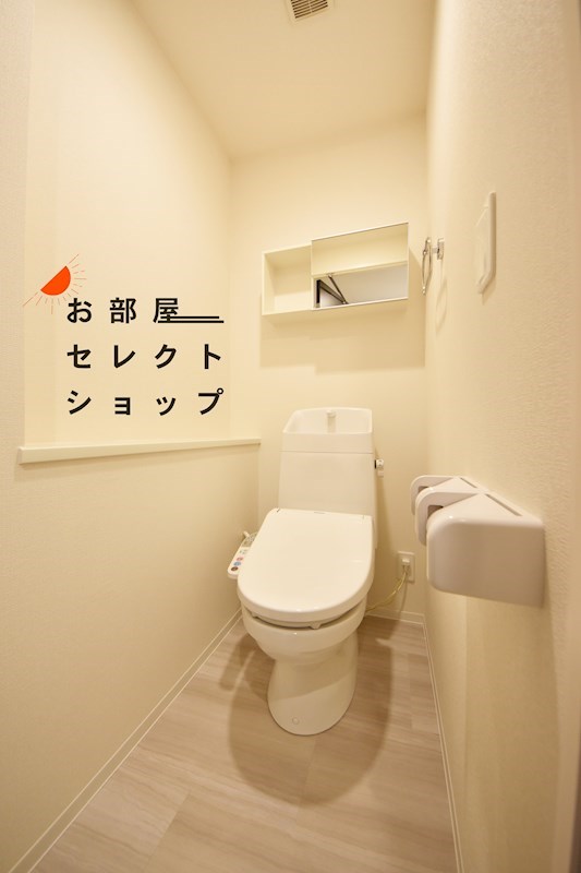 RIKI RESIDENCE トイレ