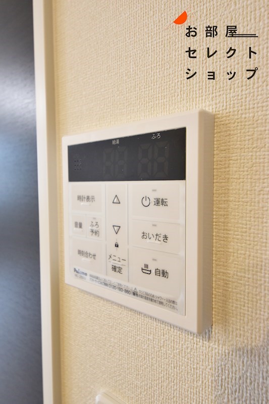 RIKI RESIDENCE その他設備