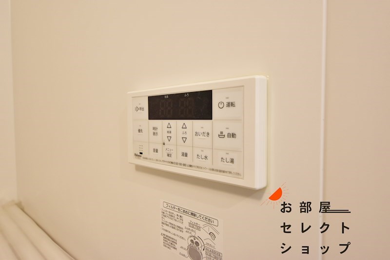 RIKI RESIDENCE 風呂画像