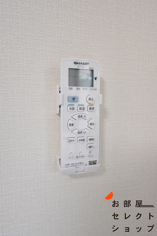 RIKI RESIDENCE その他設備