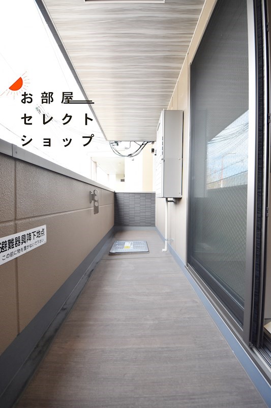 RIKI RESIDENCE ベランダ