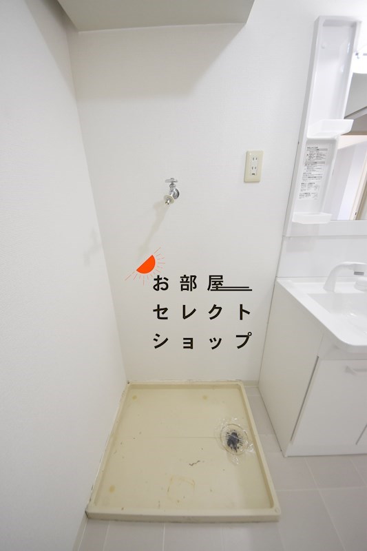 アンドユー植田 洗面所