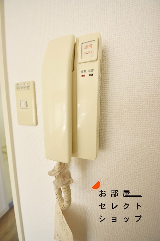 アンドユー植田 その他設備
