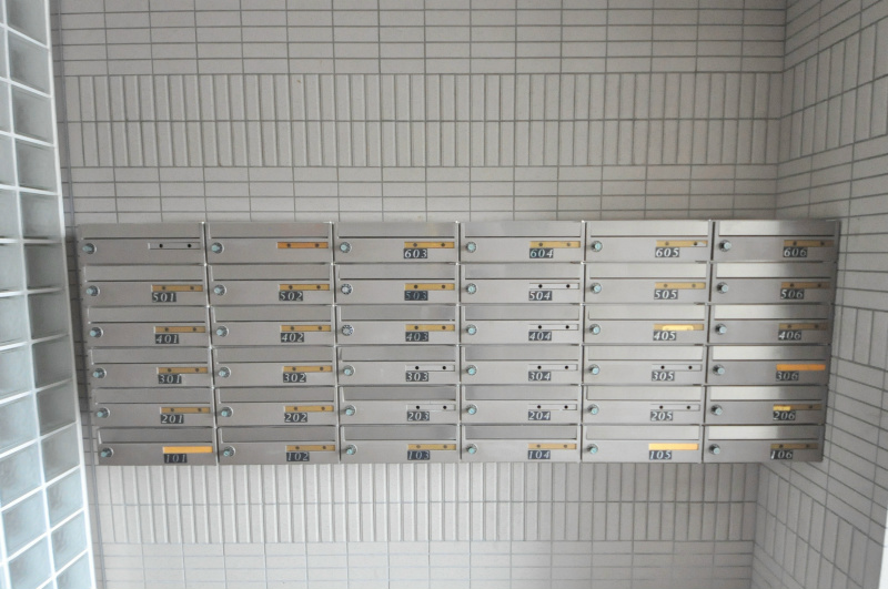 アンドユー植田 その他共有部分