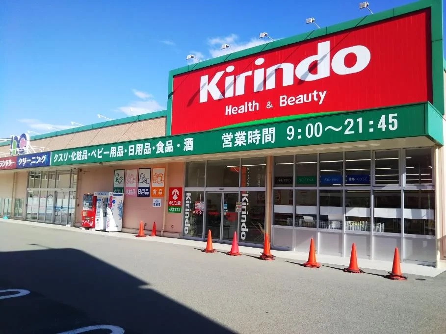 貸店舗・事務所　八尾市 東本町４丁目　広さ約５１坪　ロードサイド　路面店 ドラッグストア