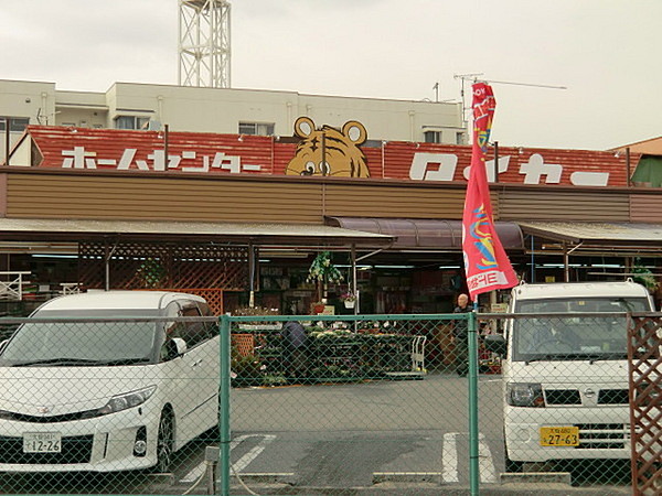 貸事務所　八尾市 光町2丁目　駅チカ　オフィスビル　※検査済証あり ホームセンター