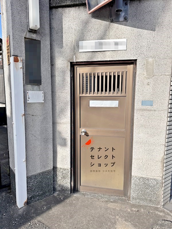 貸倉庫・事務所　八尾市 南本町３丁目　広さ約６３坪　駐車スペース付き　第一種住居地域 その他
