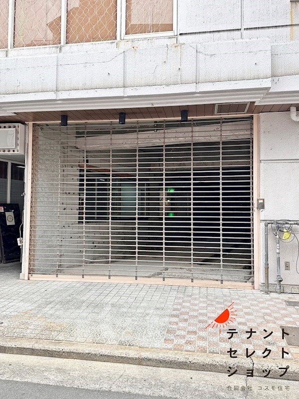 貸店舗・事務所　八尾市 山本町南１丁目 大阪王将跡　スケルトン渡し その他