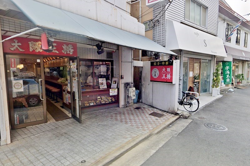 貸店舗・事務所　八尾市 山本町南１丁目 大阪王将跡　スケルトン渡し 玄関