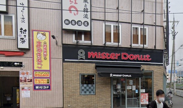 貸店舗・事務所　東大阪市 西石切町３丁目　サンプラザ新石切 キッチン