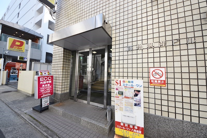 貸事務所　八尾市 光町2丁目 学習塾跡 その他