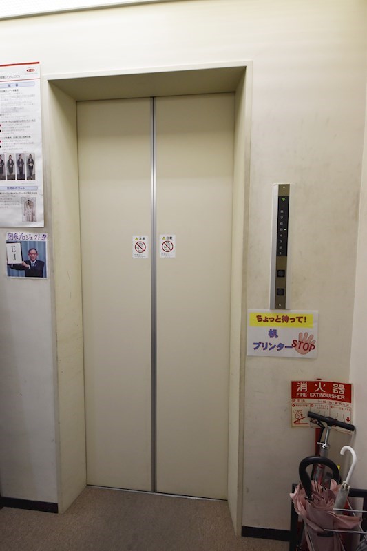 貸店舗・事務所　八尾市 光町１丁目　広さ約２０坪　室内リフォーム済み　EV付き　ダイエービルド八尾ビル その他