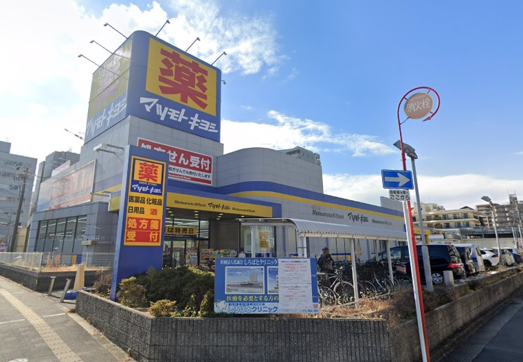 貸店舗・事務所　八尾市 光町１丁目　広さ約９坪　EVあり　ステーションフロント八尾 ドラッグストア