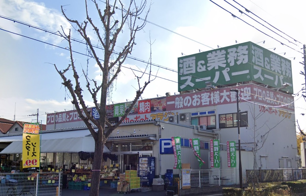 貸店舗・事務所　八尾市 桜ヶ丘３丁目　リバティ桜ケ丘Ⅱ号館 スーパー