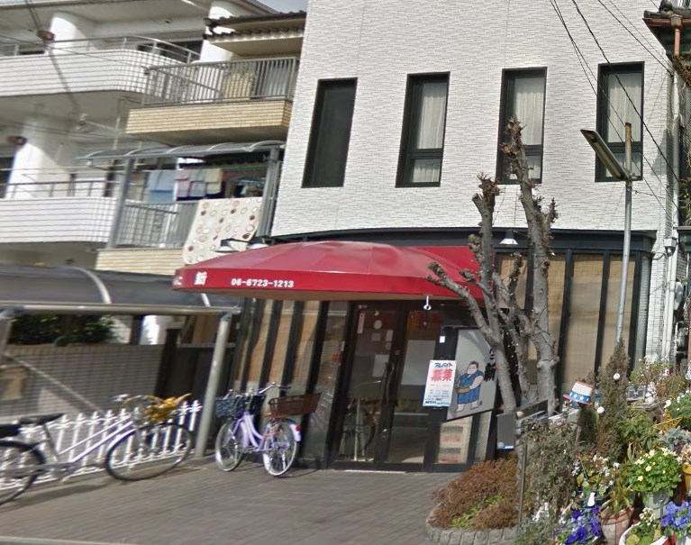 貸店舗・事務所　東大阪市 永和３丁目　広さ約２９坪　路面店　ちゃんこ料理屋跡 その他