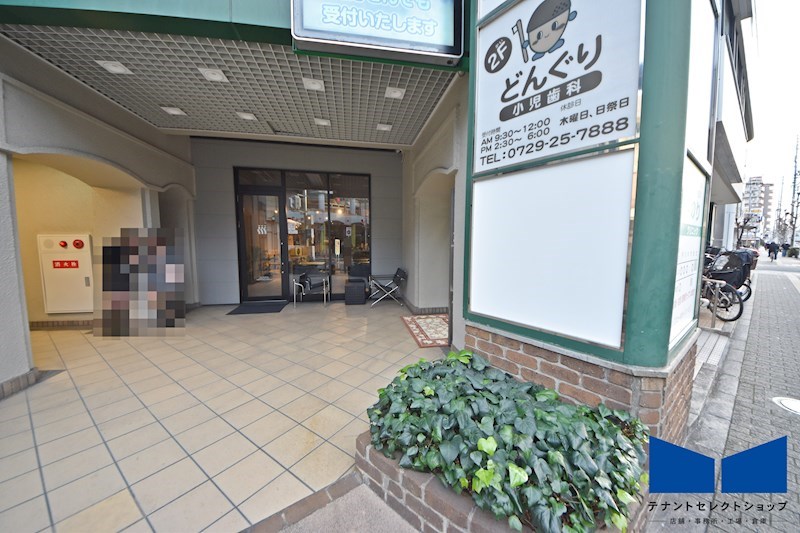 貸店舗・事務所　八尾市 東本町３丁目　カフェ跡　路面店　プラザサントリア その他