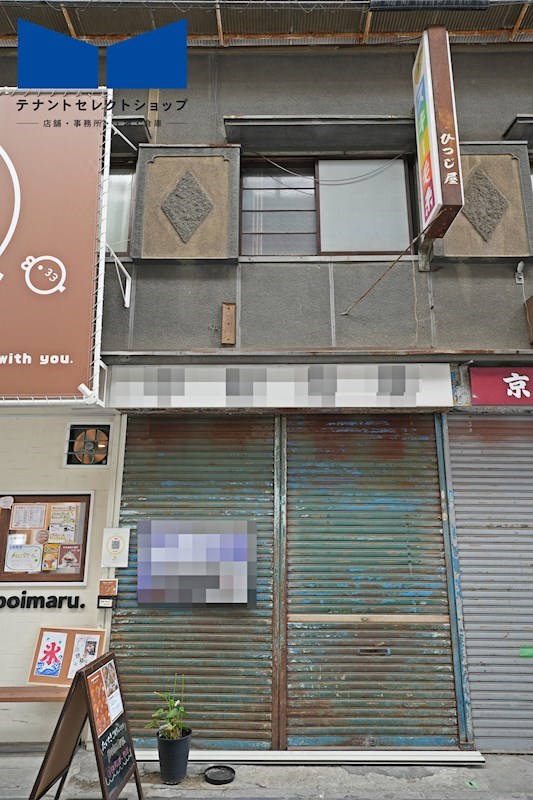 貸店舗・事務所　八尾市 本町４丁目　広さ約１０坪　ファミリーロード商店街内　路面店　八尾天満宮店舗 キッチン