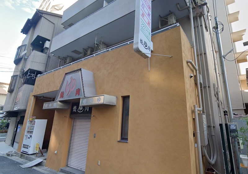 貸店舗・事務所　東大阪市 足代新町　広さ約４９坪　公衆浴場跡　せんとはいむみち リビング