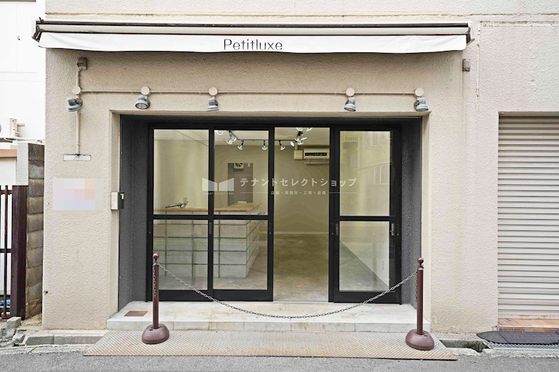 貸店舗・事務所　八尾市 山本町南１丁目　広さ約１０坪　観葉植物販売店跡　居抜き　路面店　※軽飲食相談可 その他