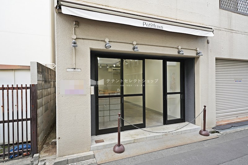 貸店舗・事務所　八尾市 山本町南１丁目　広さ約１０坪　観葉植物販売店跡　居抜き　路面店　※軽飲食相談可 その他