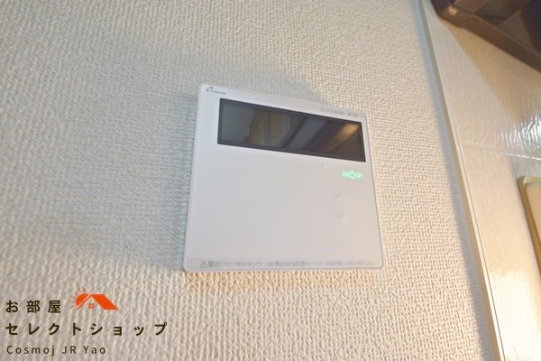 高安町南5丁目戸建て その他設備