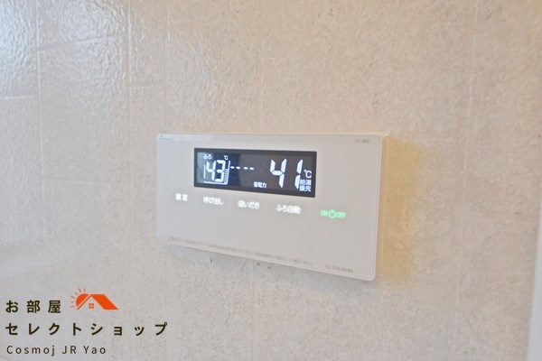 高安町南5丁目戸建て 風呂画像