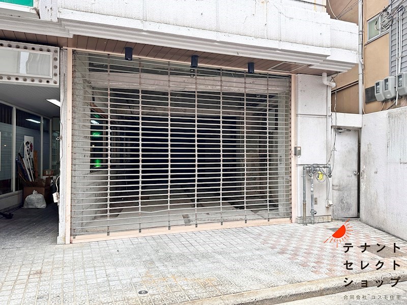 貸店舗・事務所　八尾市 山本町南１丁目　一括プラン　スケルトン渡し 外観