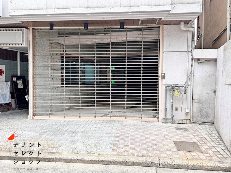 貸店舗・事務所　八尾市 山本町南１丁目　一括プラン　スケルトン渡し その他