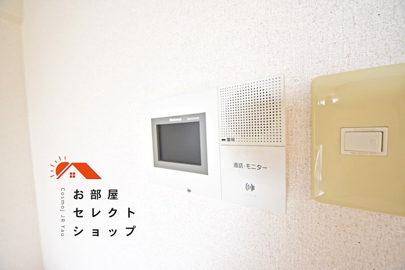 エトワールヴィルーR山本南 その他設備