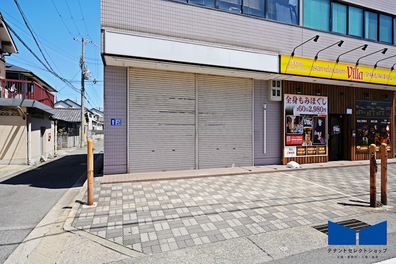 貸店舗・事務所　八尾市 東太子２丁目　広さ約１１坪　路面店　西村テナントビル 外観