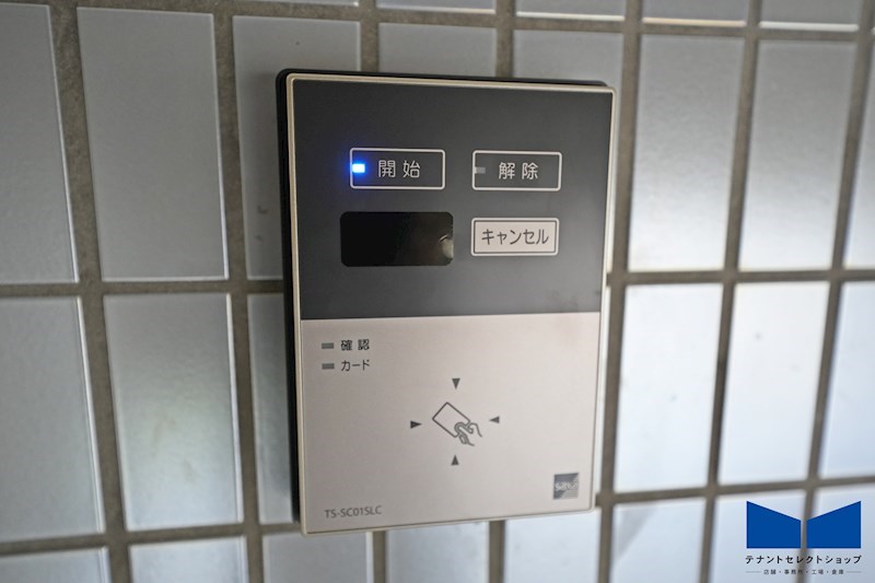 貸店舗・事務所　八尾市 光町１丁目　クラブ跡　広さ約２６坪　リアライズ近鉄八尾駅前ビル その他