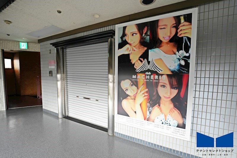 貸店舗・事務所　八尾市 光町１丁目　クラブ跡　広さ約２６坪　リアライズ近鉄八尾駅前ビル その他