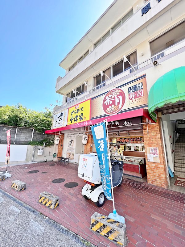 貸店舗・事務所　八尾市 曙川東１丁目 喫茶店跡　恩智駅前プラザビル　※居酒屋系・カレー系は出店不可 ベッドルーム