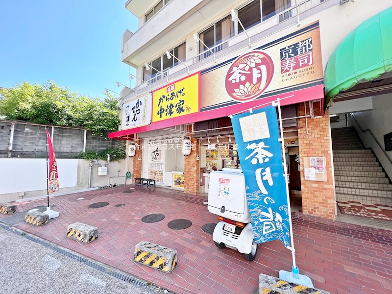 貸店舗・事務所　八尾市 曙川東１丁目 喫茶店跡　恩智駅前プラザビル　※居酒屋系・カレー系は出店不可 風呂画像