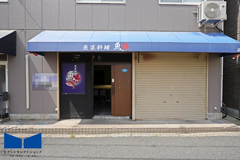 貸店舗・事務所　八尾市　山本町１丁目　広さ約９坪　飲食店跡　路面店　※重飲食可 その他