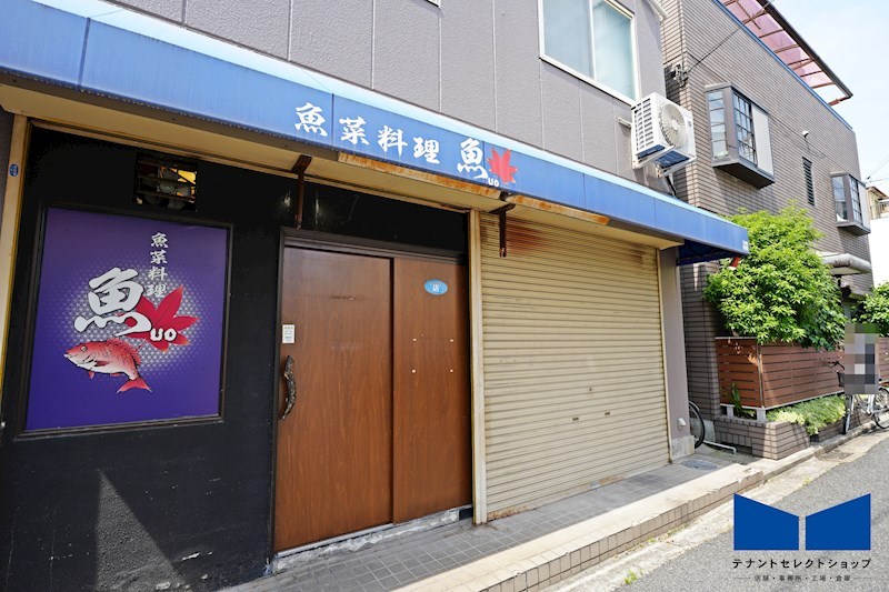 貸店舗・事務所　八尾市　山本町１丁目　広さ約９坪　飲食店跡　路面店　※重飲食可 その他