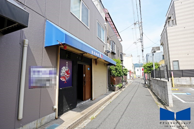 貸店舗・事務所　八尾市　山本町１丁目　広さ約９坪　飲食店跡　路面店　※重飲食可 その他