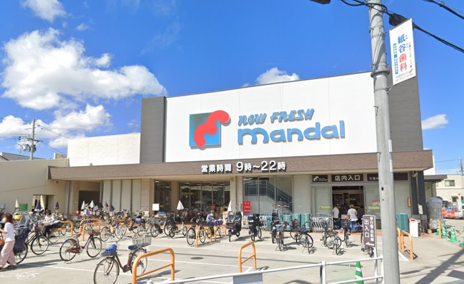 セイバリーレイン スーパー
