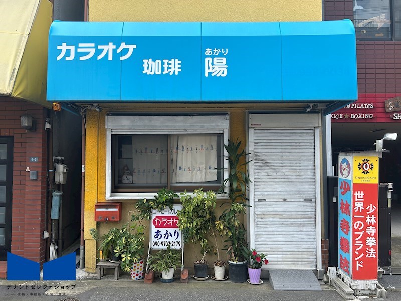 貸店舗・事務所　八尾市　東山本新町８丁目　広さ延べ約１９坪　カラオケ喫茶店　※居抜き 玄関