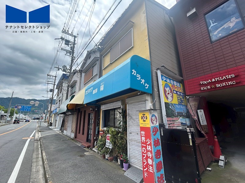 貸店舗・事務所　八尾市　東山本新町８丁目　広さ延べ約１９坪　カラオケ喫茶店　※居抜き その他