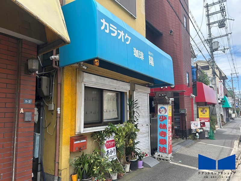 貸店舗・事務所　八尾市　東山本新町８丁目　広さ延べ約１９坪　カラオケ喫茶店　※居抜き キッチン
