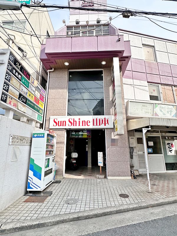 貸店舗・事務所　八尾市 山本町南１丁目　広さ約１０坪　サンシャイン山本 その他