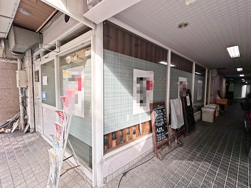 貸店舗・事務所　八尾市 山本町南１丁目　広さ約１０坪　サンシャイン山本 風呂画像